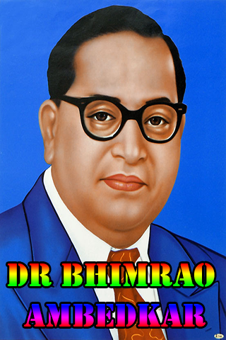 bhimrao ambedkar